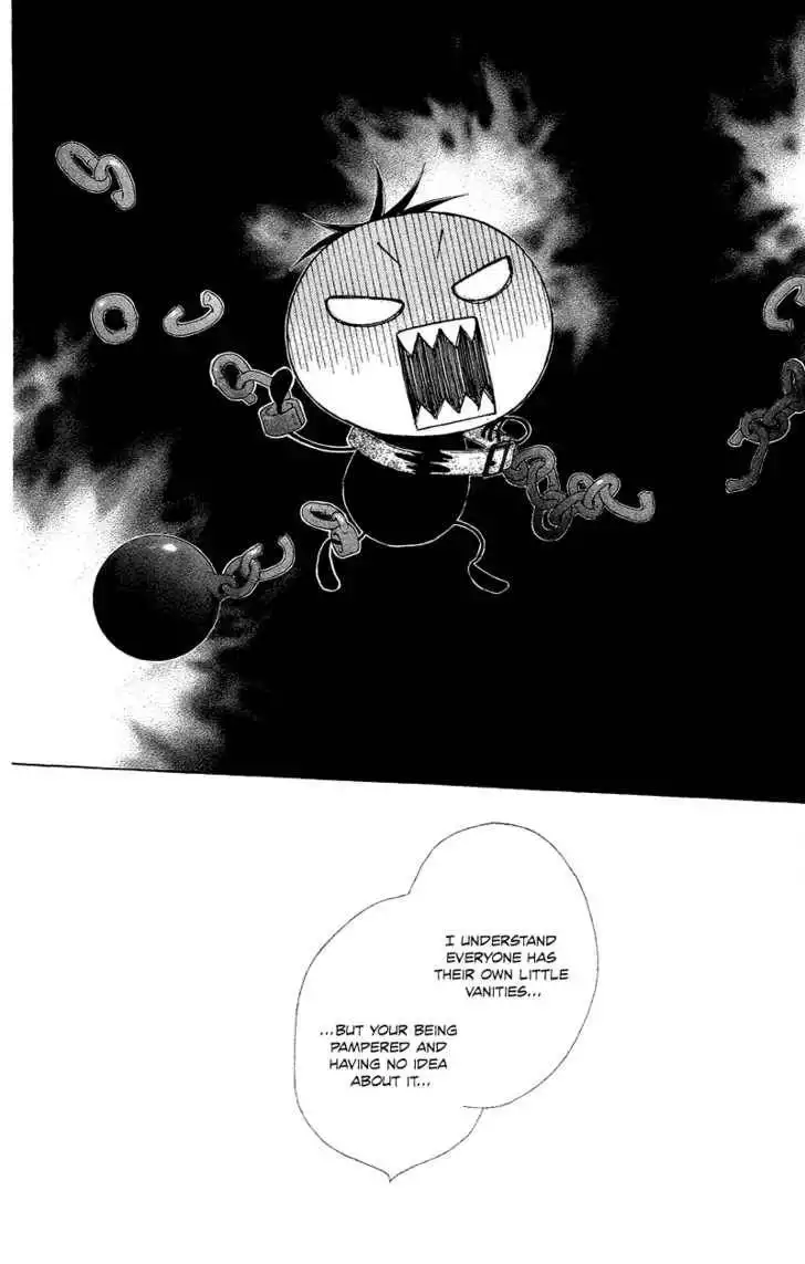 Eensy Weensy Monster Chapter 2 15